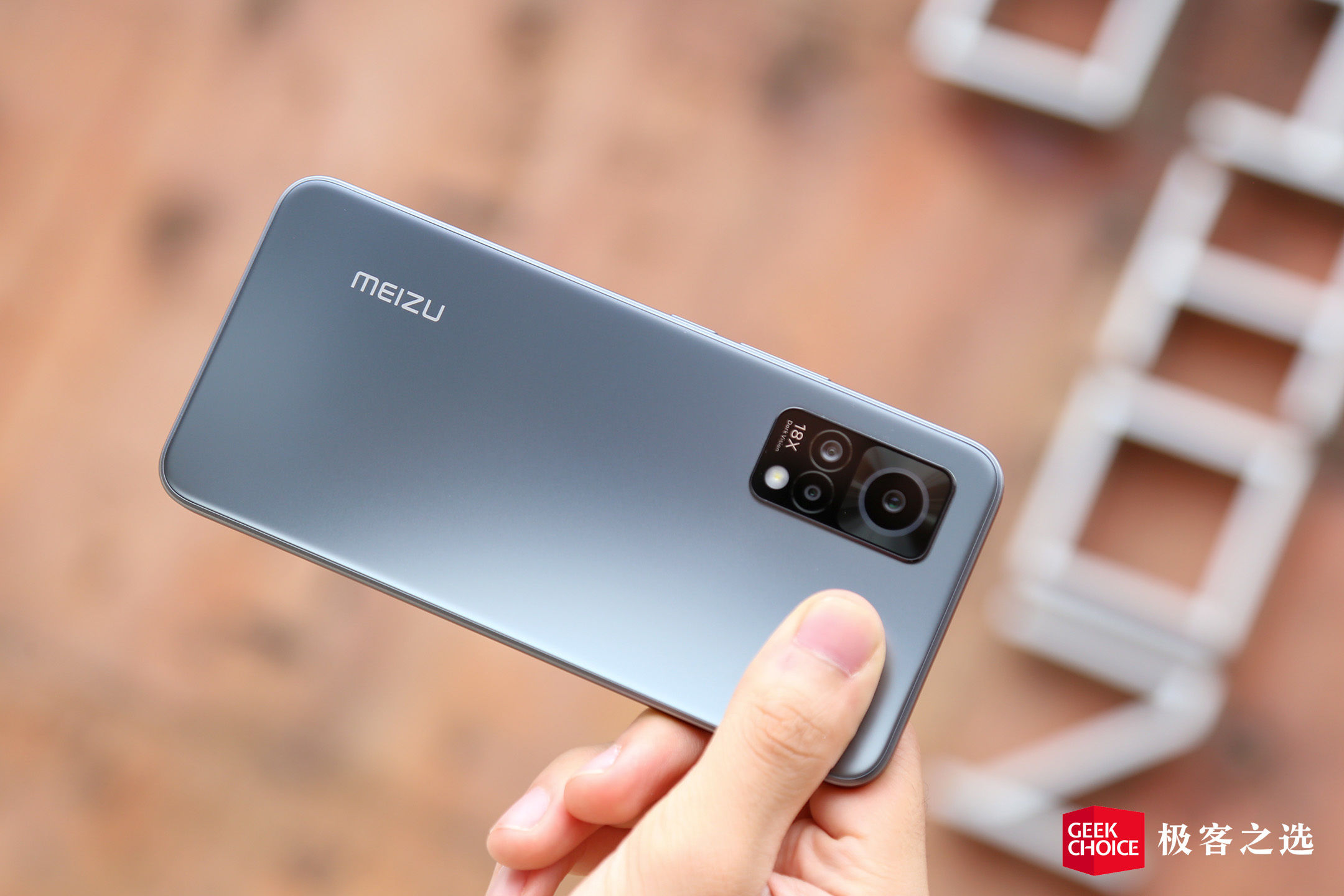 魅族18x屏幕深度评测,魅族18x处理器是残血版还是满血