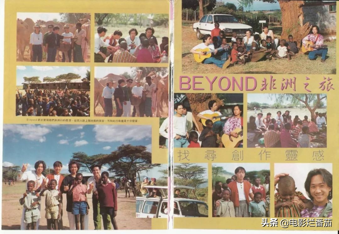 当曼德拉听了光辉岁月潸然泪下,光辉岁月回顾曼德拉一生