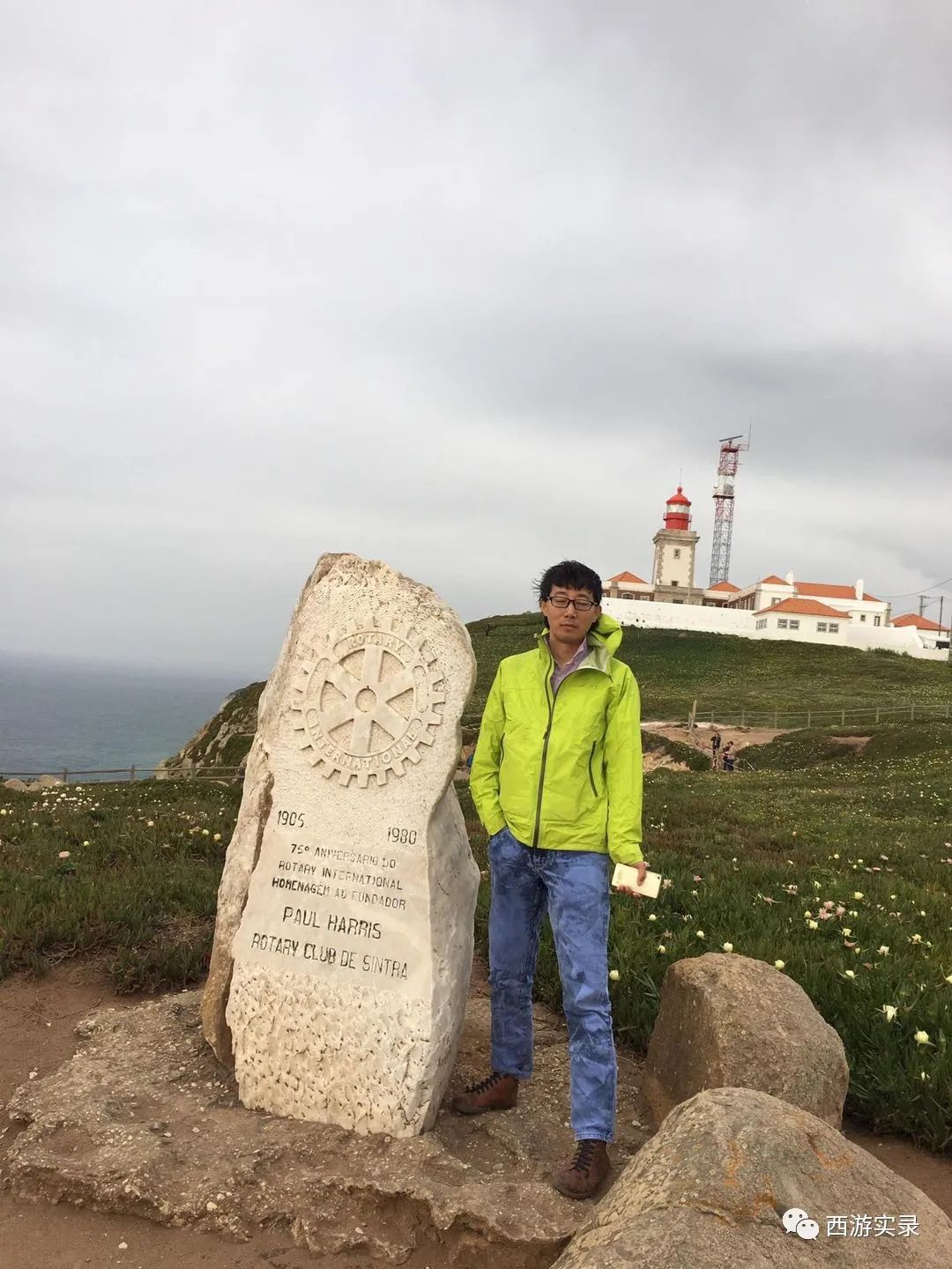 自驾环游世界第60天,自驾游环游世界美洲