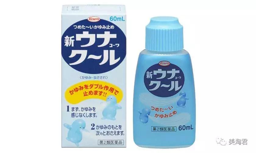 赴日买什么最划算,赴日旅游购物