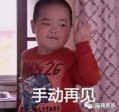 郑爽又㕛叒卖二手货翻车了！这么好圈粉的事她怎么都能做砸？