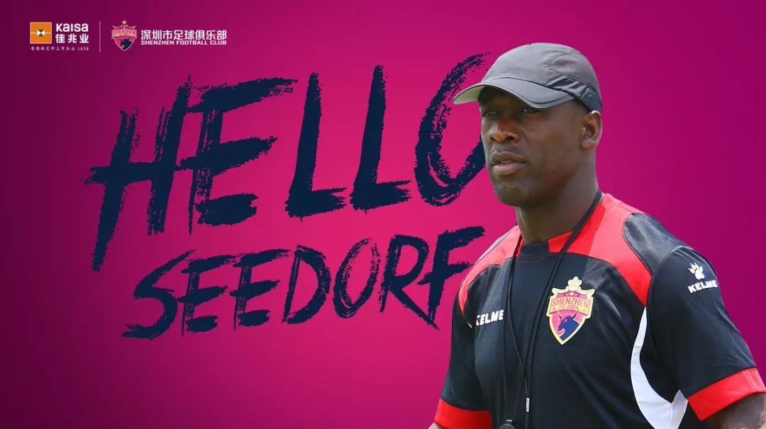 上海申花留洋巴西的球员名单,曾经在上海申花踢球的巴西球员