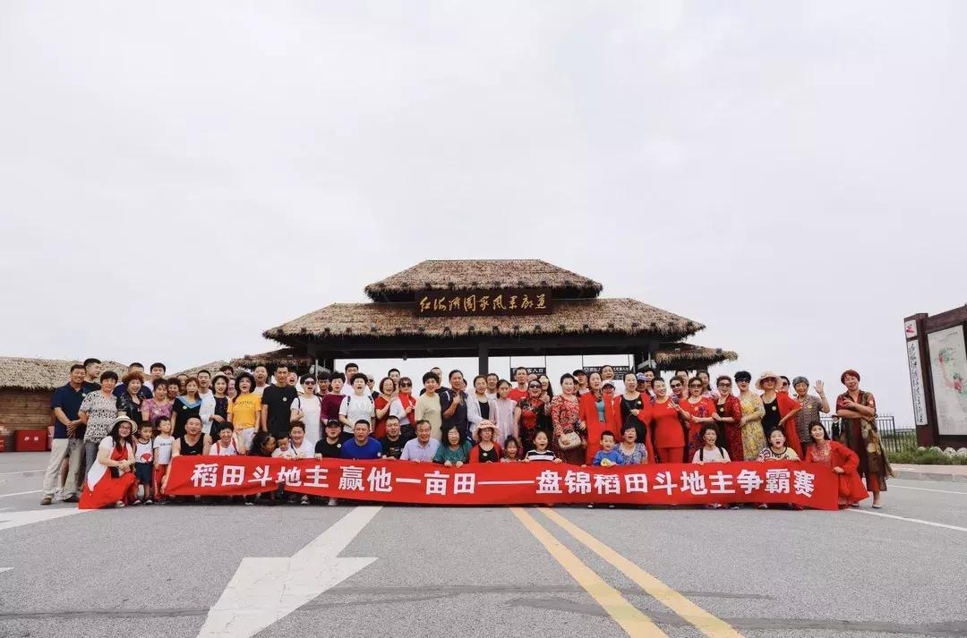 首届斗地主争霸大赛等你来战,斗地主海选赛直播