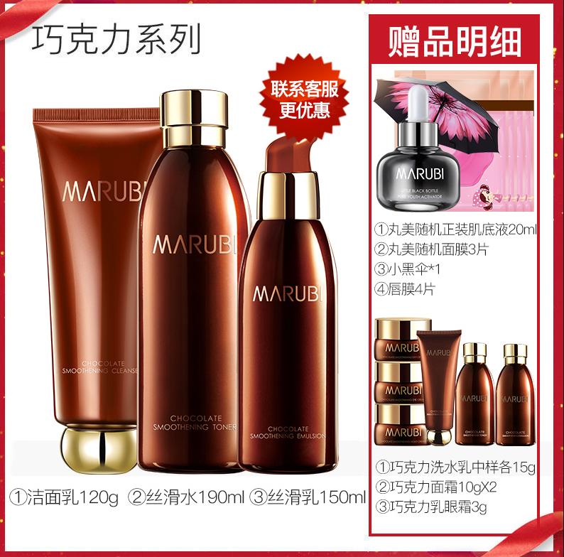 适合妈妈用的护肤品推荐性价比高,美白抗皱适合妈妈用的平价护肤品