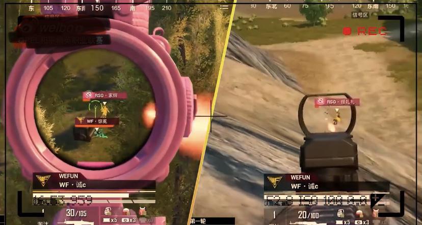 pel职业联赛一打四击杀秀,pel升降赛总决赛