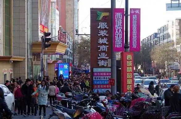 太原服装城疫情,太原服装城疫情情况