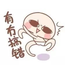 粤语简单出门用语,出门话粤语对白