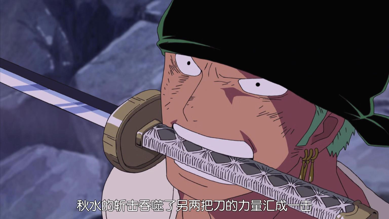 海贼王名刀叫啥,海贼王名刀样子