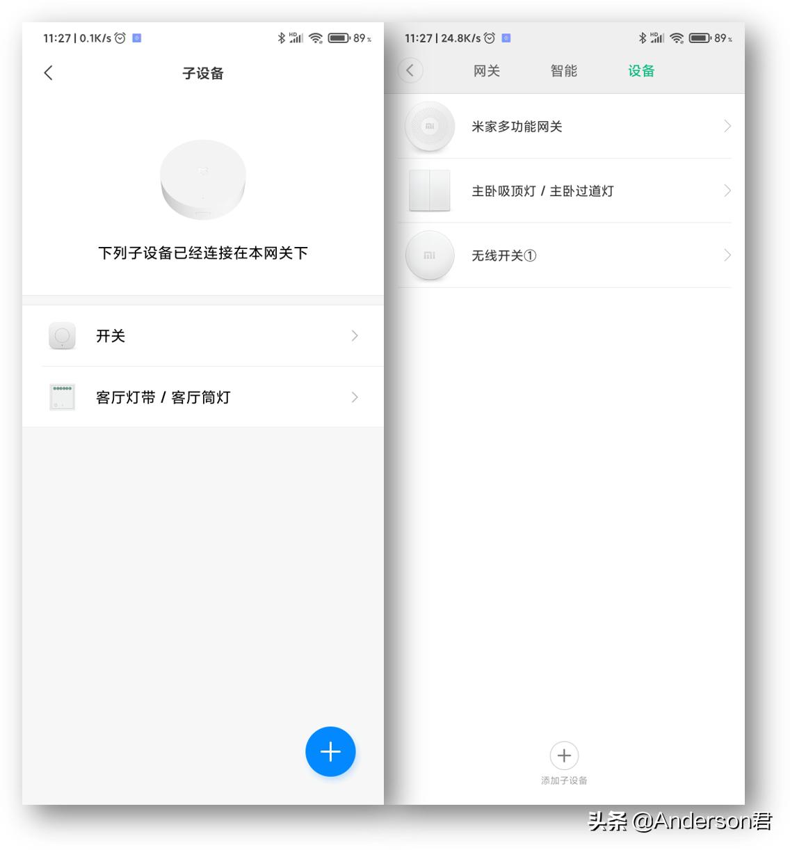 除了zigbee还有什么智能家居,zigbee3.0的智能开关用几个网关