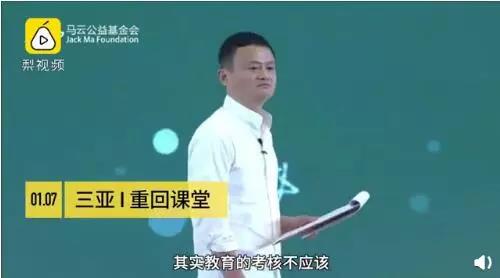 小学一年级考试成绩80分怎么办,小学生考95分全班倒数第一