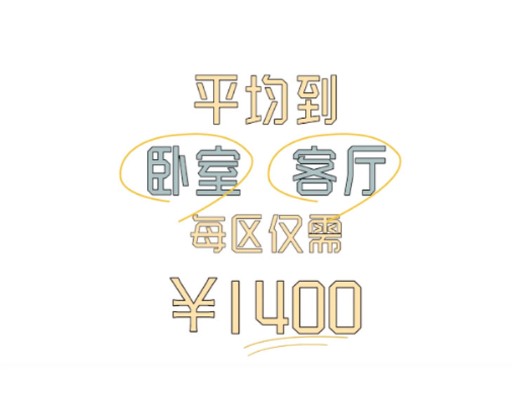 被渣男劈腿的女主复仇,被渣男劈腿的女孩