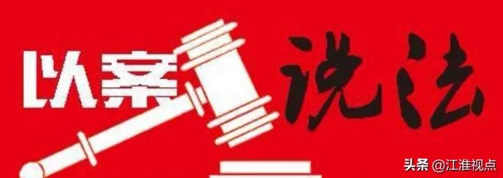 海外代购的刑事风险,海外代购风险防范