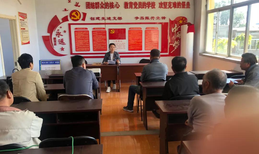 辽宁阜新10月2号新闻,今日阜新新闻联播