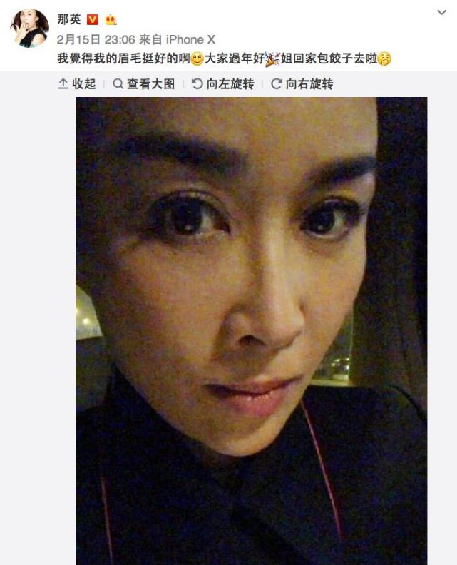 纹绣师眉毛纹不对称神器,纹绣师眉毛画不对称怎么办