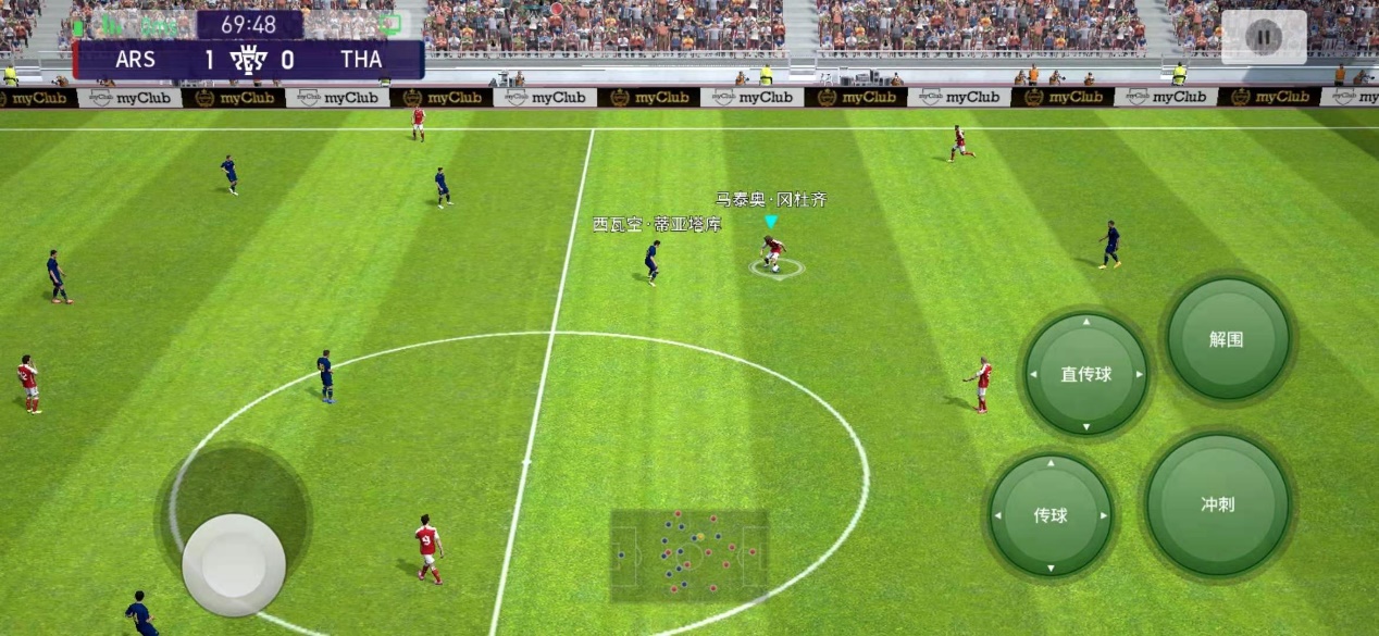 实况足球里精彩的瞬间,实况足球2021大师联赛怎么加传奇