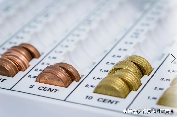 深度解读信托,天行资本靠谱吗