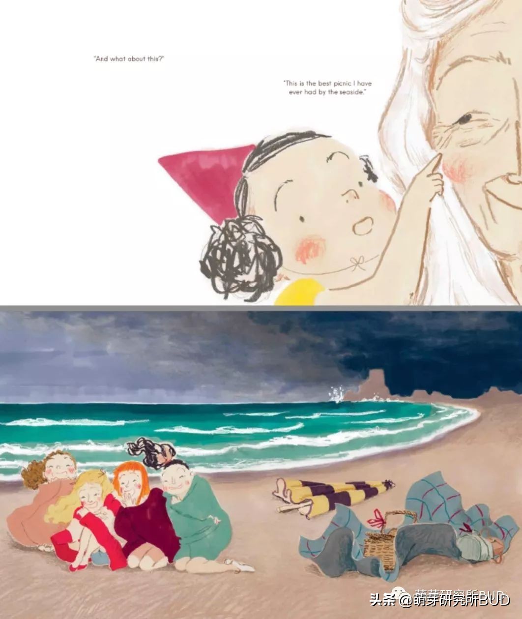 人应该怎么面对离别,人生如何面对失去