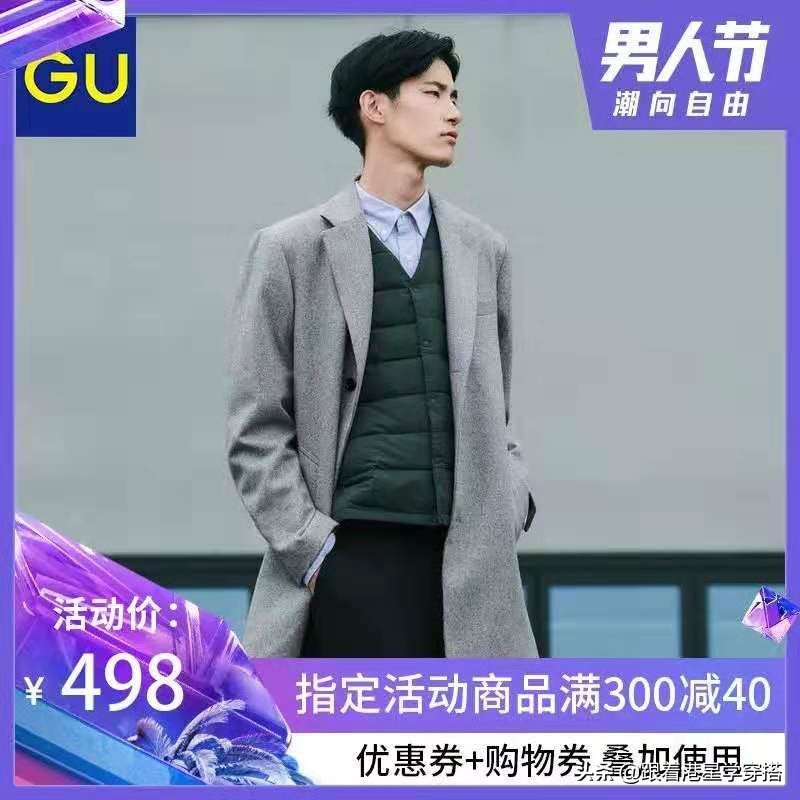 黎明原振侠西装,黎明原振侠穿搭黑皮衣