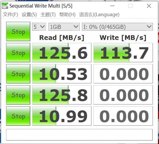 朗科u盘u905,朗科精灵闪存盘U905