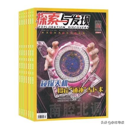 国外的儿童科普杂志,孩子最爱的科普杂志top10