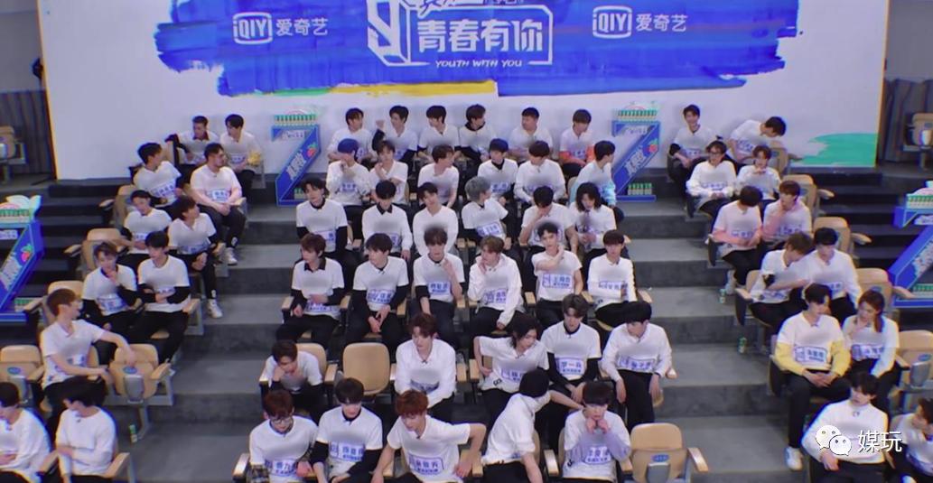 一个镜头60个马赛克，这节目“打码”破纪录了！网友：有骨气