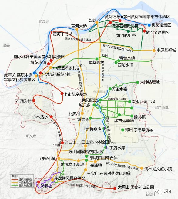 郑州项目超多的生态园,郑州后花园旅游度假区