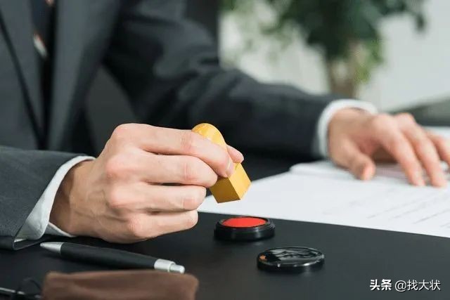 公司印章管理中的23个法律问题,民法典印章管理问题