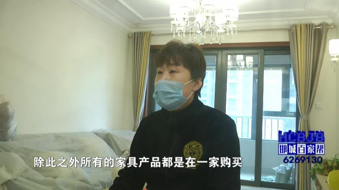 家具质量出现哪些问题可以退货,家具买了快一年了还有味道很重