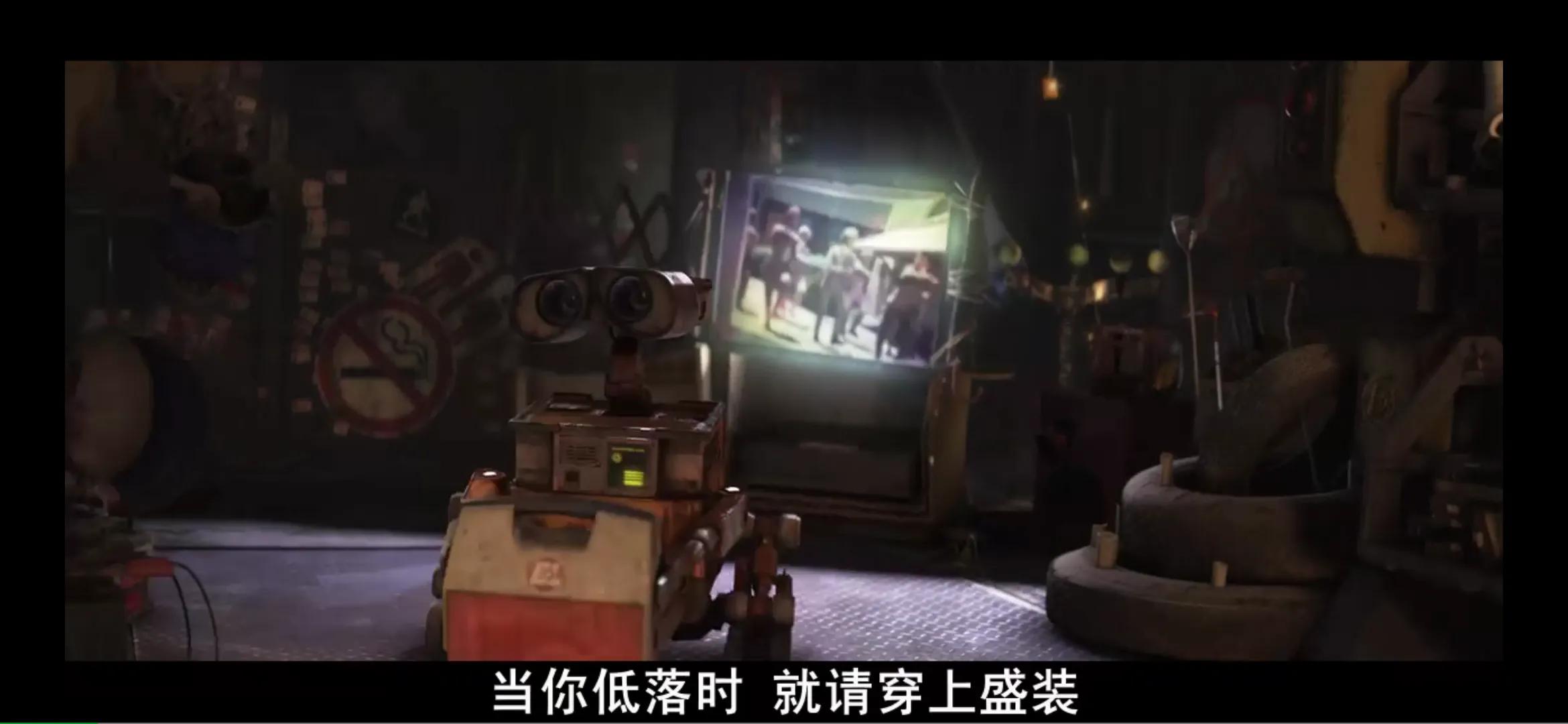 机器人总动员WALL·E慢慢读00010