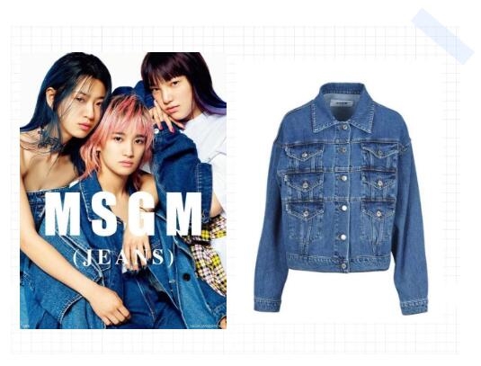 别慌，2000元好物也能过个时髦年