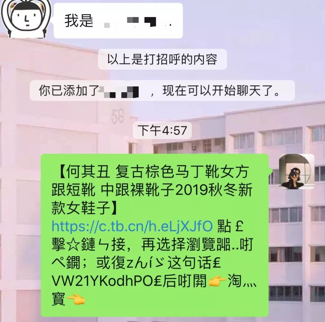 九月干货分享 (九月日常分享生活)