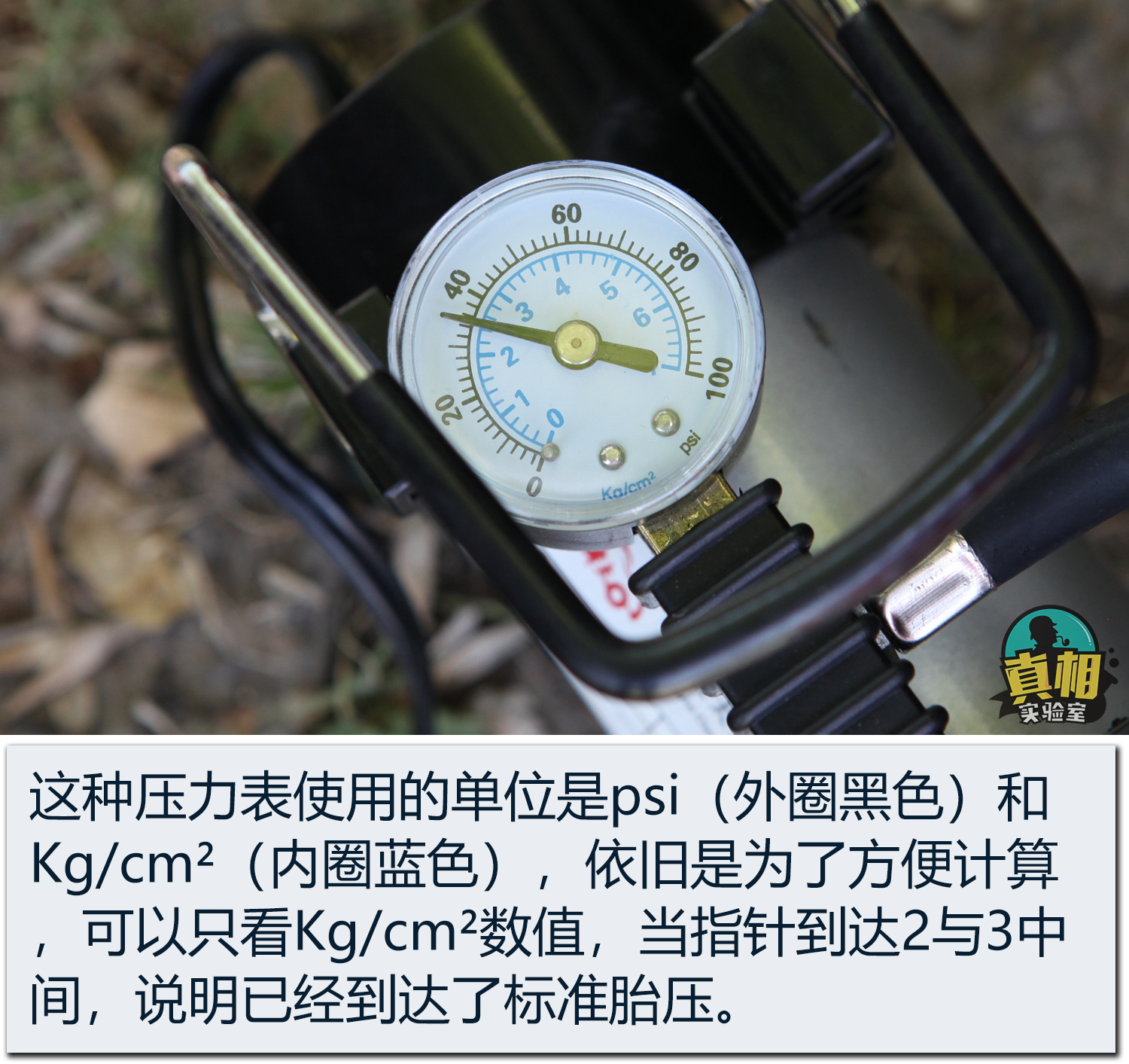 汽车轮胎慢漏气能用自补液吗,轮胎充气泵漏气怎么解决