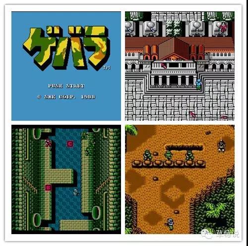 任天堂红白机版本,任天堂红白机20周年纪念版