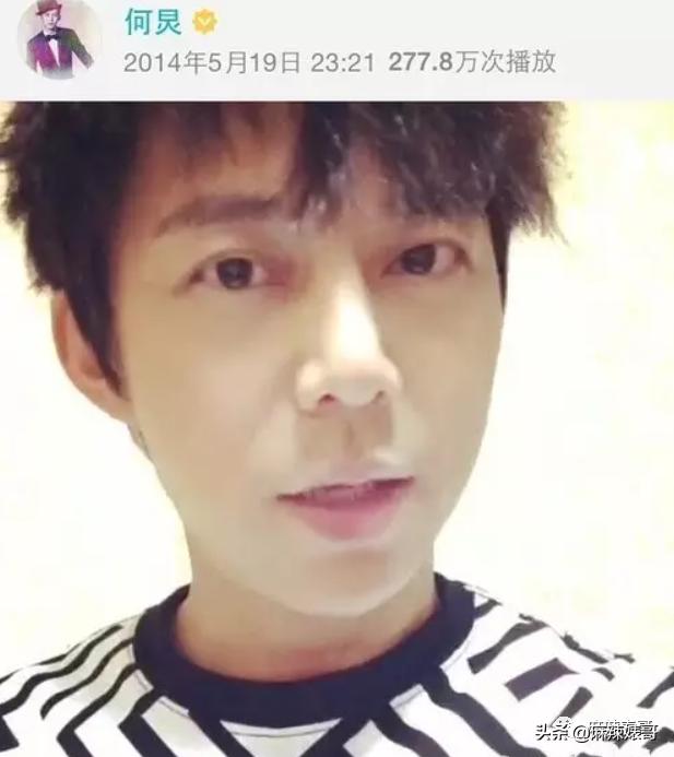 和小鲜肉牵手摸脸，又让人想到他7年前的瓜…