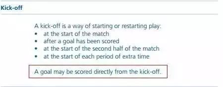 三五好友一起运动一起流汗,五人制足球赛基本战术规则