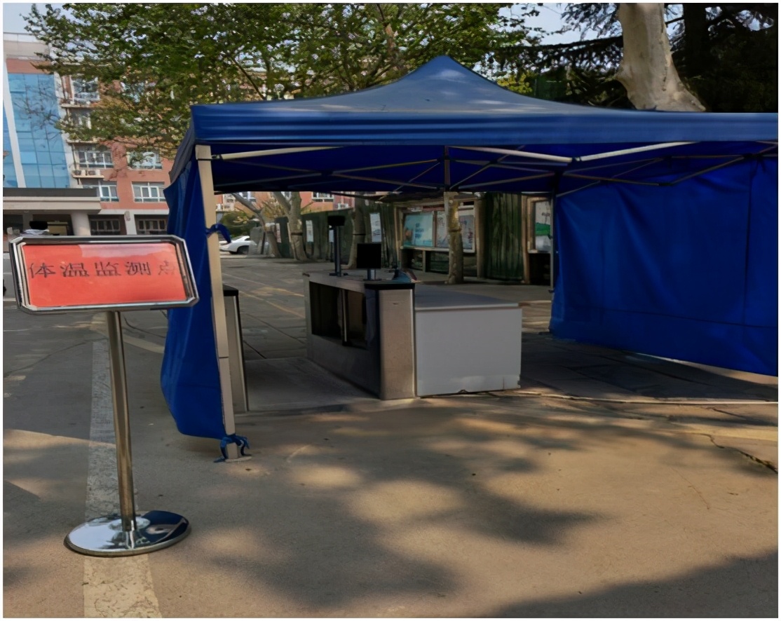 郑州市区中招体育考试今日开考