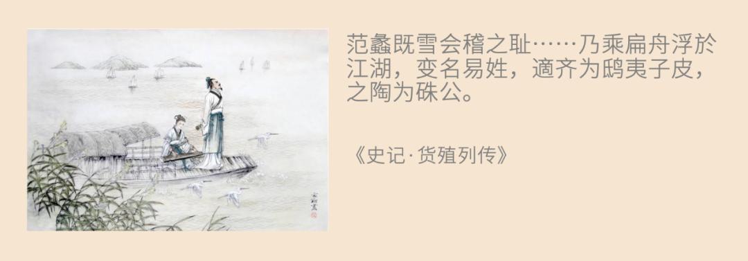 越女剑是哪个朝代,越女剑起源