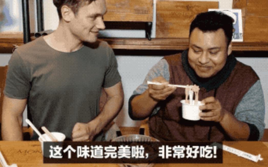 在TikTok上吃播螺蛳粉,是老外们的《致富经》