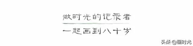 水彩绣球花教程,水彩画绣球花教学