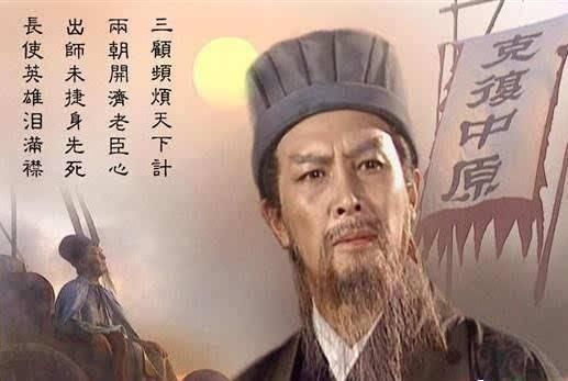 古代有哪些著名的计谋,古代运用谋略而取胜的事儿
