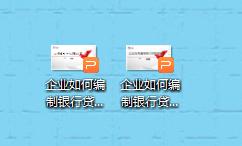 企业贷下款最后一步流程,企业贷不下来款了怎么办