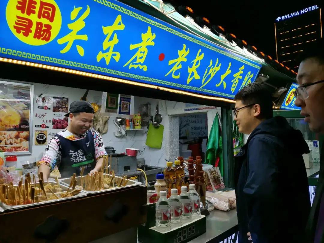 红色物业微幸福,红色物业暖人心