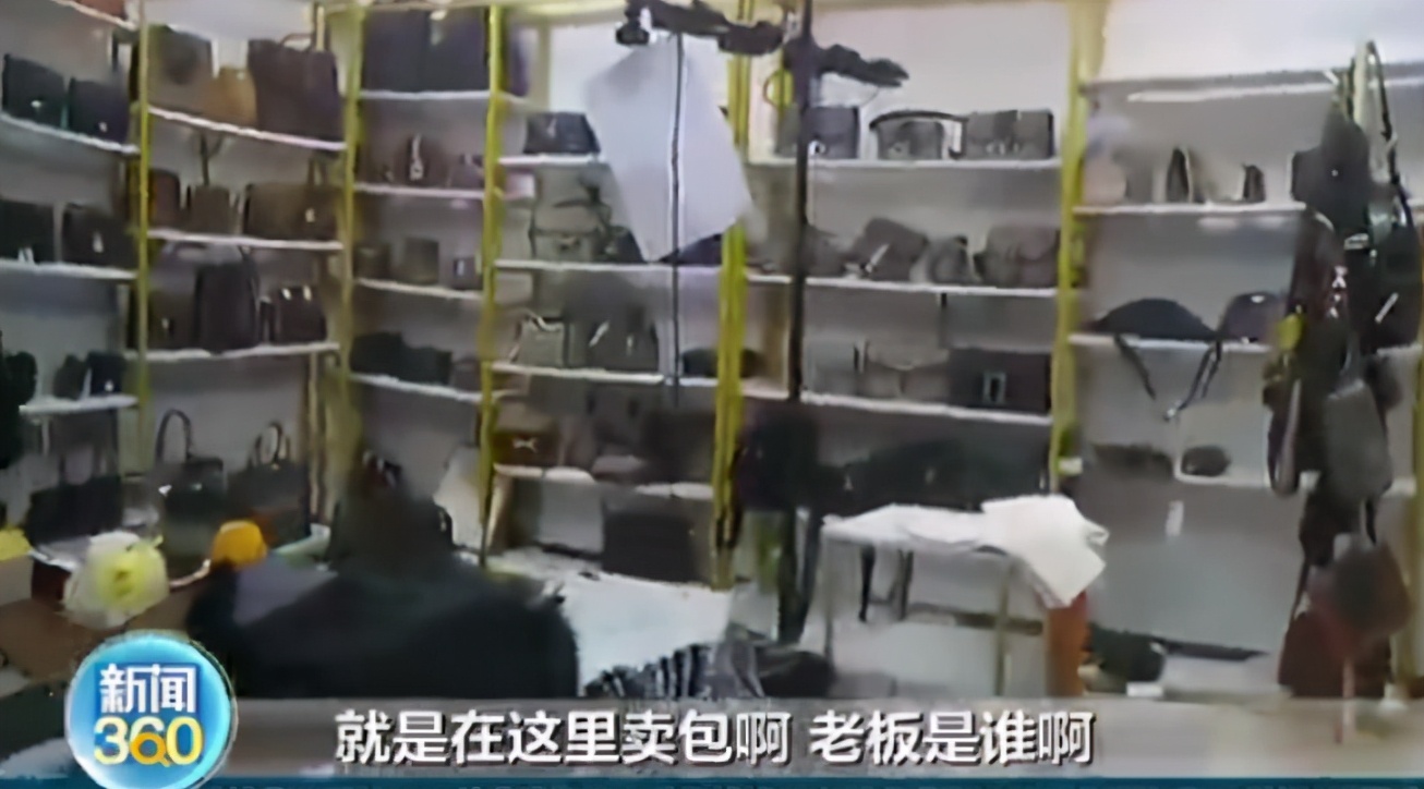 包治百病骗局,包治百病骗局视频