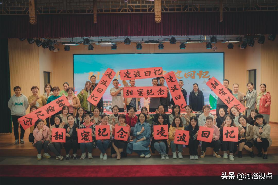 洛阳市第一实验小学校长李青青,洛阳市实验小学校长李青青简历