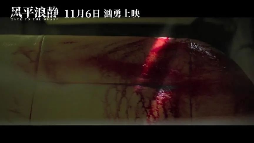 他一人未杀，却背负两条人命，最终落得自杀只能怪他太傻