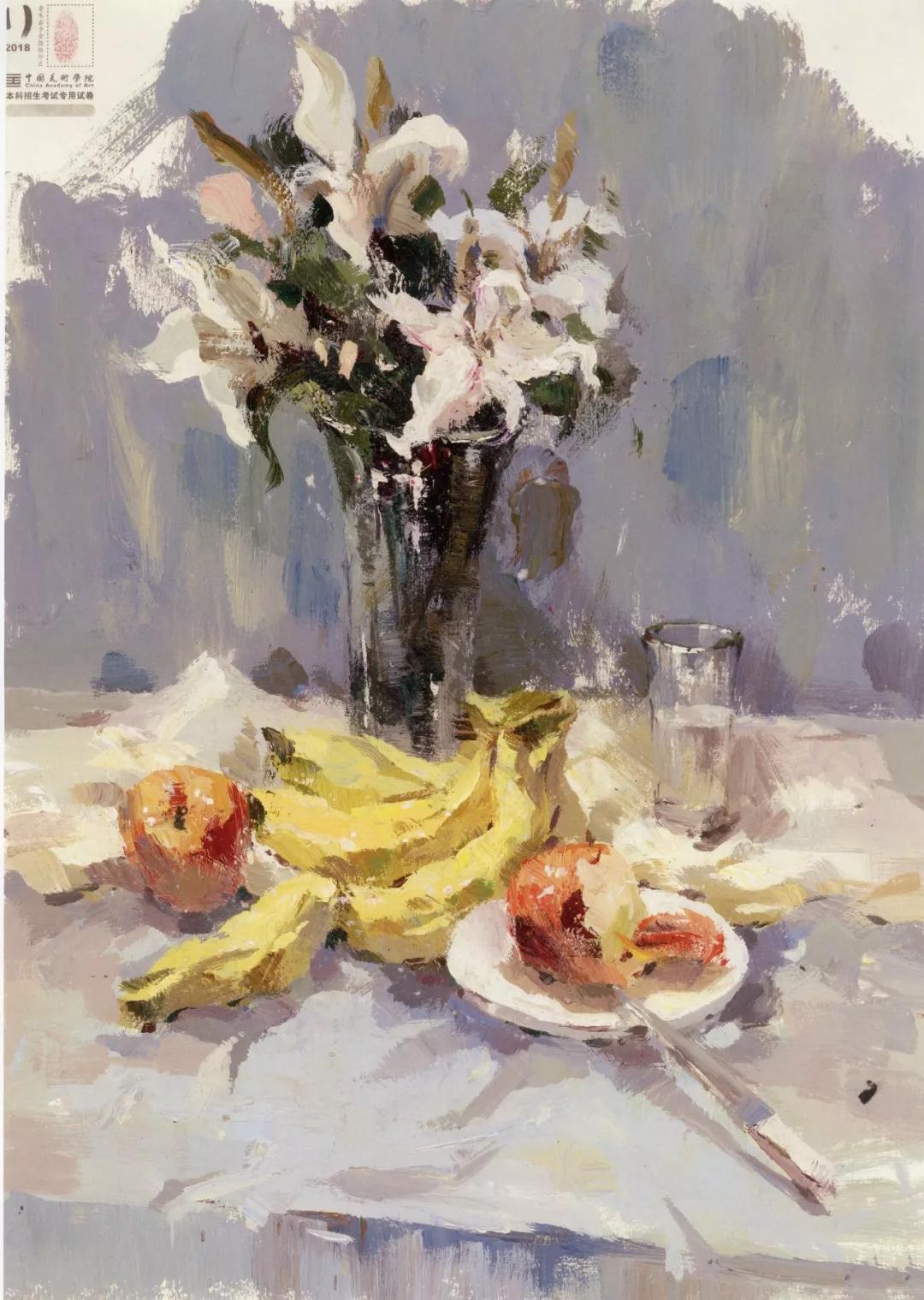 中国美术学院2020年录取分数线,中国美术学院2020年招生简章公布