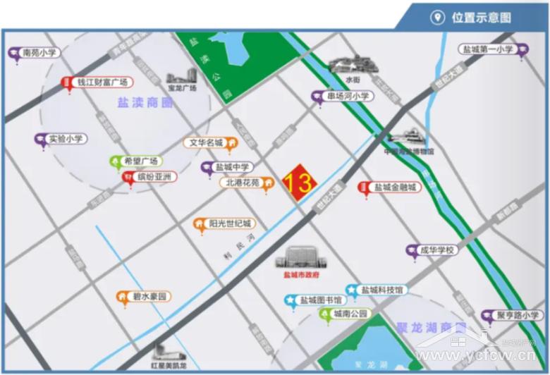 盐城土拍2023什么时候开始,盐城最新土拍消息