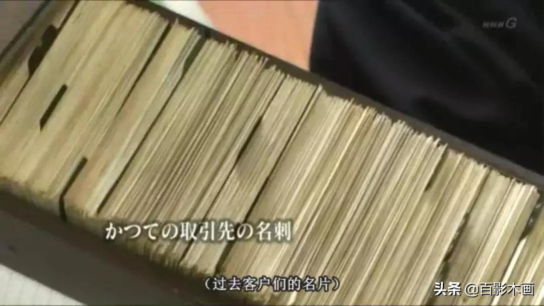 单身狗劝退！《无缘社会-无缘死的冲击》此无缘非彼无缘