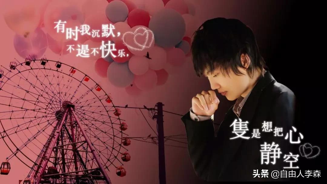 QQ这个隐藏功能，暴露了你偷偷爱过谁