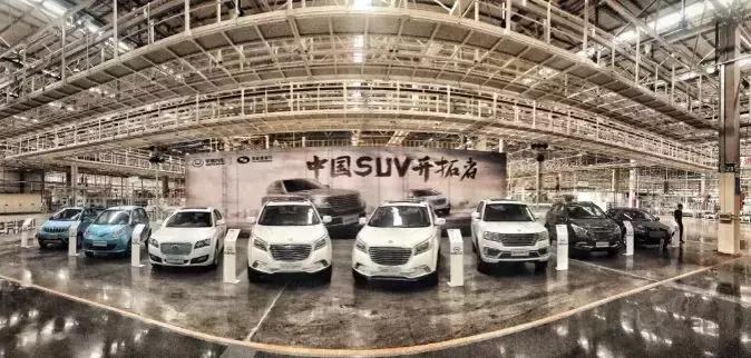 步子跨大了，汽车圈“欠薪一哥”最近怎么样了？